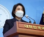 범진보, 언론중재법 격돌..'반대' 정의당 "트럼프 증오법 참사 막아야"