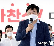 '원팀캠프 데이' 기자간담회 갖는 원희룡