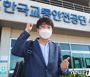 이준석 "윤석열캠프, 익명 인터뷰로 상황 악화 반복하지 말아야"