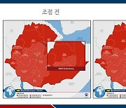 정부, 에티오피아 암하라 지역 교민 철수 권고..여행경보 3단계