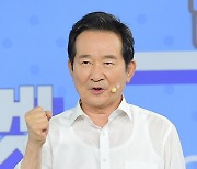 '주먹 불끈' 정세균