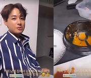 '이지훈♥' 일본인 아내, 14살 어린데 '한식도 마스터' 해..김치찌개에 엄지 척