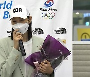 '배구 여제' 김연경, 국가대표 은퇴..17년 태극마크 마침표