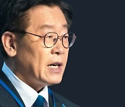 이재명 "윤석열, 40년 전 전두환식 언론 검열.. 소름돋는 두려움"