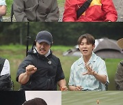 [TV엿보기] '도시어부3' 하성운→윤호, 아이돌 7인 '청춘낚시대회' 출격