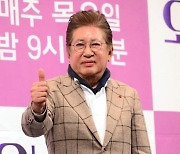 김용건, 연인과 화해→고소 취하..아이 호적에 올린다