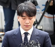 '성매매 알선' 승리, 징역 3년 법정 구속