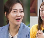 '장윤정의 도장깨기' 장윤정, 20년 만에 '서프라이즈' 연기 도전