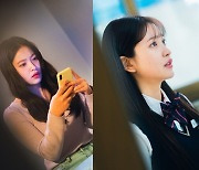 '블루버스데이' 예리, 주체적 캐릭터 완벽 소화 '빛나네'