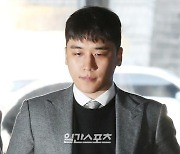 [속보] 승리, 징역 3년 실형 선고