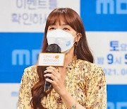 [포토] 방민아, '하송이 저와는 전혀 다른성격!'