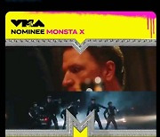 몬스타엑스, 2021 MTV VMA 베스트 K팝 노미네이트