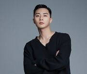 박서준 팬카페, 데뷔 10주년 기념 무연고 아동 후원금 기부