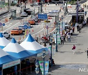 부산시, 4단계 무색 산발적 집단감염.. 163명 확진