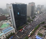 법원, "광복절 집회 허용해달라" 보수단체 신청 기각