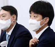 최재형 측, 李-尹 충돌에 "탄핵 발언, 명백한 해당 행위"