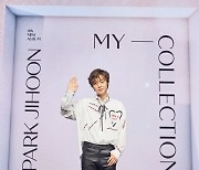 '컴백' 박지훈 "'My Collection', 금발→어둡게 변신..가사에도 참여"