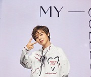 98%의 자부심, 박지훈의 매력 A to Z 'My Collection'(종합)