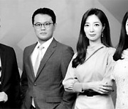 매일경제TV 새 라인업..제대로 '돈맥' 소개한다