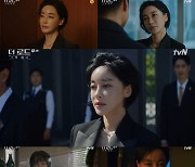 '더 로드' 김혜은, 욕망에 사로잡힌 '차서영'에 완벽 동화