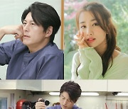 '편스토랑' 류수영, '콩 없는 콩국수' 레시피 공개 [MK★TV컷]