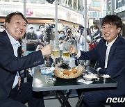 윤석열, 이준석에 직접 전화.."'탄핵 발언' 이해해달라"