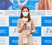 [MD포토] 이영은 아나운서 '여성미 돋보이는 청순미모'