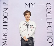 [MD포토] 박지훈 '수줍은 미소가 매력적이야'