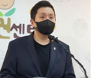 '공군 성추행 사망 수사' 군사경찰 불기소 권고.."전면 재수사해야"