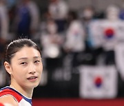 김연경, 국가대표 은퇴 "내 인생에서 너무나 의미있고 행복했던 시간"