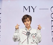 "여서정·팬 응원에 에너지↑" 박지훈, 만능 아티스트 증명할 'My Collection'(종합)