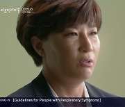 박세리 "여자 LPGA, 남자 PGA와 상금차이 극도로 너무 많이 났다" (다큐인사이트)