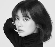 '월간 집' 정소민 "집은 온전히 나답게 쉴 수 있어야" [인터뷰③]