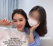 'LA 임산부' 박은지, 비버리힐스에서 파티하더니 "볼품없는 모습에 울적"