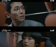 '슬의생2' 정경호, 버스서 곽선영과 애틋 재회..김해숙 치매 NO[종합]