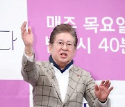 김용건 39세 연하 연인과 갈등 봉합 "내 호적에 올리겠다"