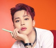 방탄소년단 지민 #jimin 틱톡 570억뷰..SNS도 'Frontman'