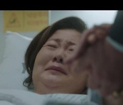 '슬의생2' 김해숙, 치매 아닌 수두증이라는 전미도 말에 '안도·오열' [종합]