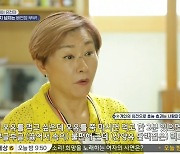 '70세' 배연정, 췌장 13cm 잘랐는데.."유방암 관리 필요" (알약방)[종합]