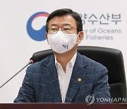 고등어·오징어 값 '껑충'..정부, 하반기 수산물 수급관리 강화