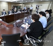 박범계 장관, 디지털성범죄 대응 TF전문위원 위촉식 참석