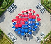 광주시, 제76주년 광복절 경축식서 독립 유공 8명 포상