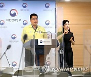 당국 "현행 거리두기로는 확진자 증가 가능성,4단계외 추가대책 필요"(종합)