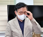 대전 찾은 황교안 전 대표