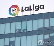 SPAIN SOCCER LALIGA ASSEMBLY