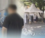 충북 오후 10시 48명 확진..가족·지인 등 접촉 연쇄감염(종합)