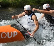 SPAIN CANOEING