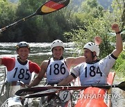 SPAIN CANOEING