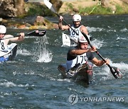 SPAIN CANOEING