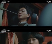 '슬의생2' 정경호♥곽선영 재회 "잠깐 얘기 좀 하자"..전미도 母 파킨슨병 '충격' [종합]